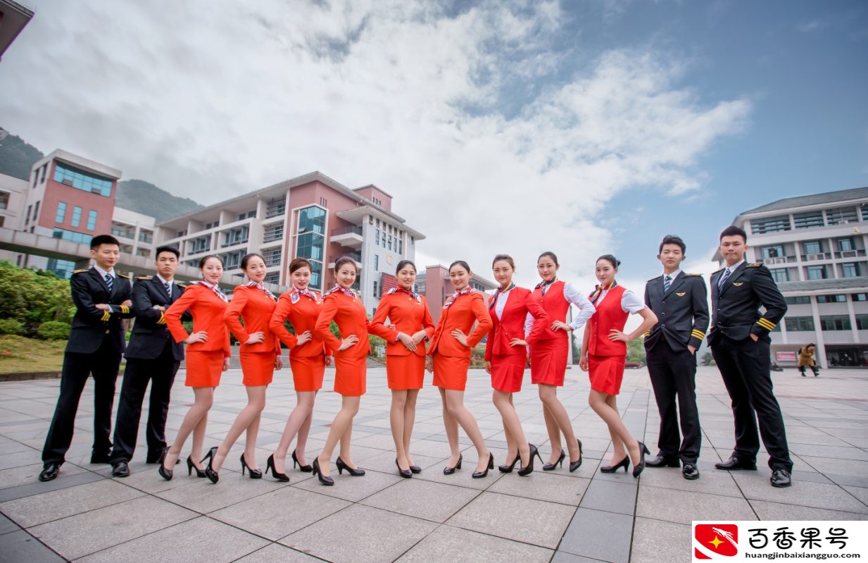 有点后悔让女儿当空乘