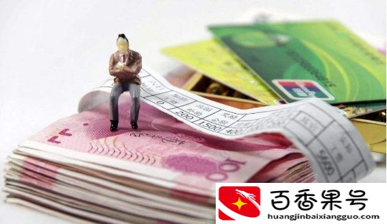 20号发工资的公司怎么样