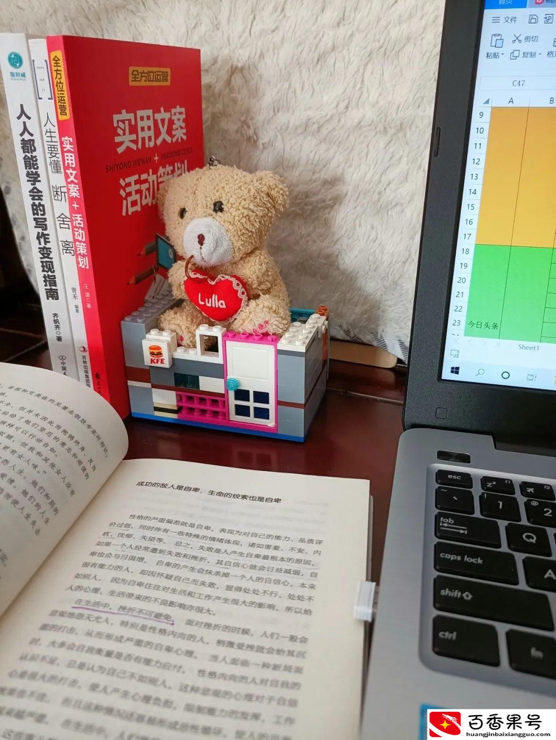全职妈妈在家可以做什么兼职