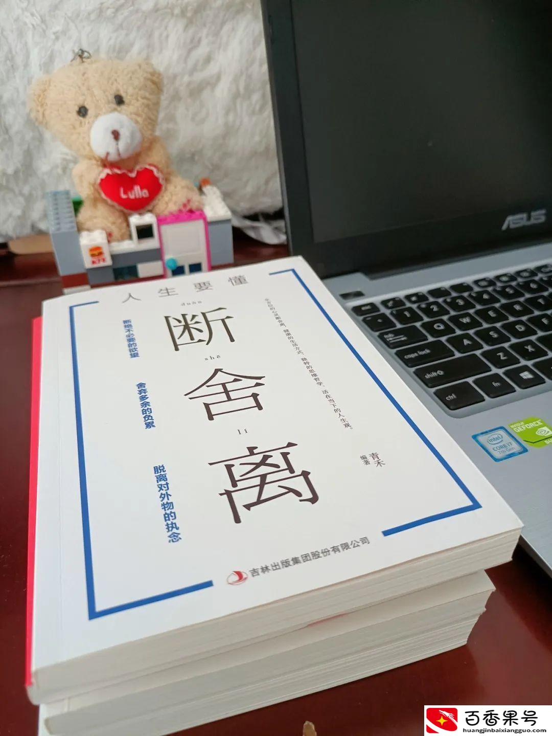 全职妈妈在家可以做什么兼职