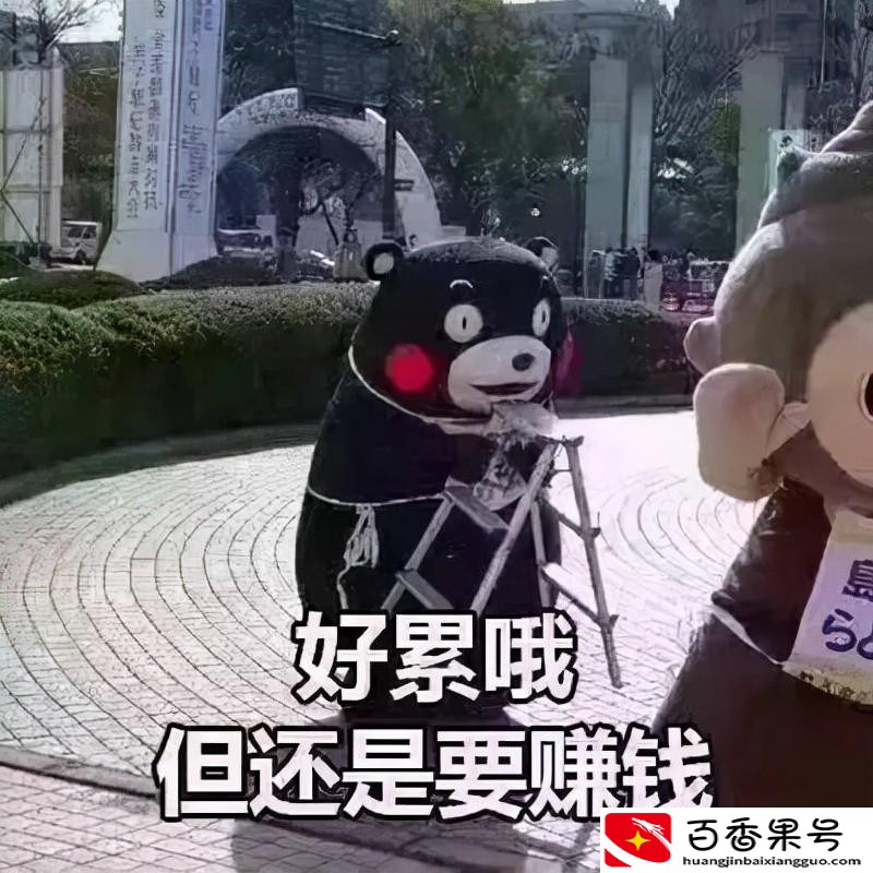 年薪百万的十大职业
