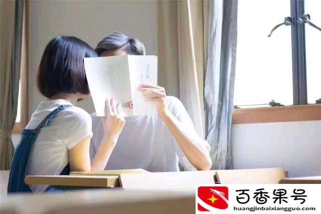35岁二婚女人一般嫁给什么人