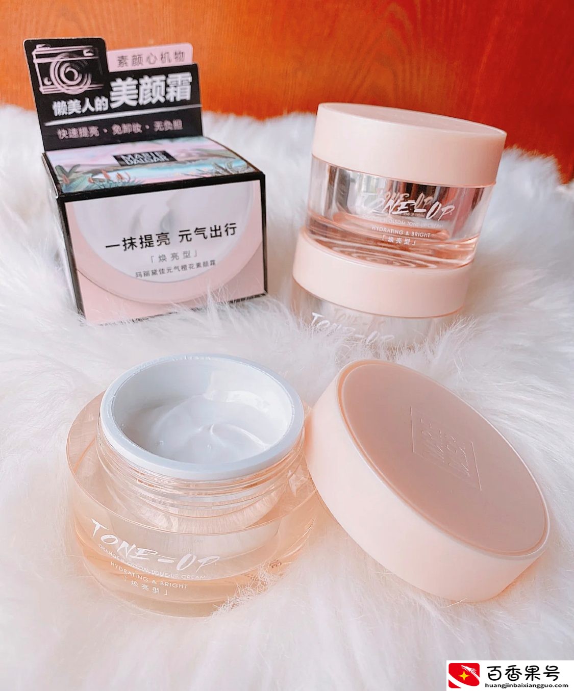 不想化妆又不想素颜能用什么