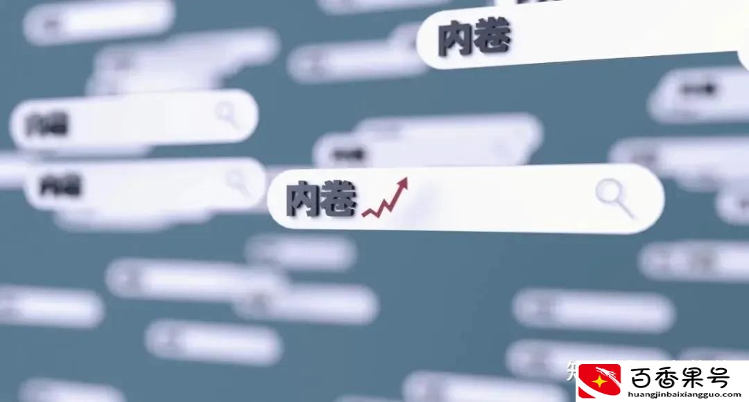 中国人口为什么这么多