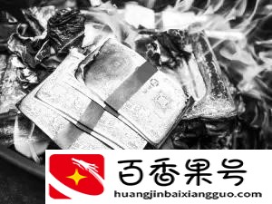 晚上捡到钱是好事还是坏事