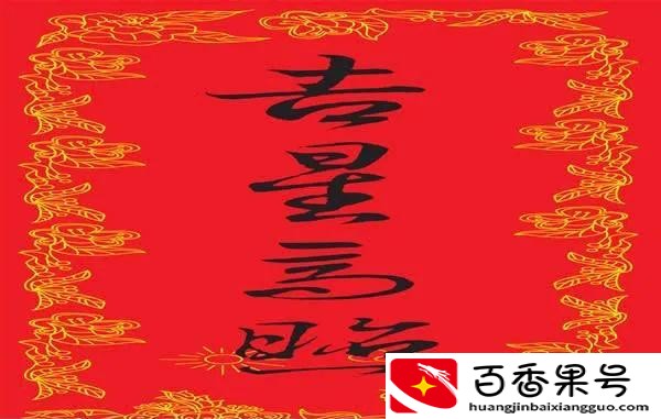 晚上捡到钱是好事还是坏事