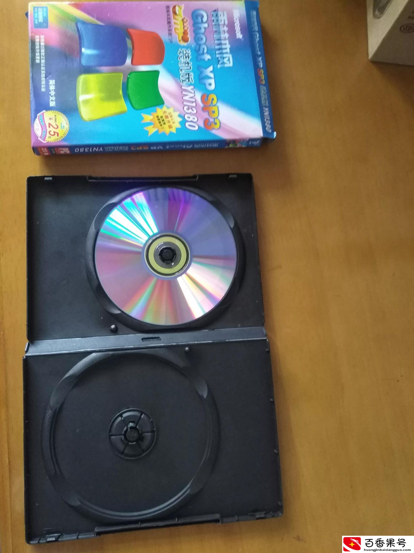 现在电脑用什么系统最好