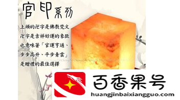 为什么三奇命可遇不可求