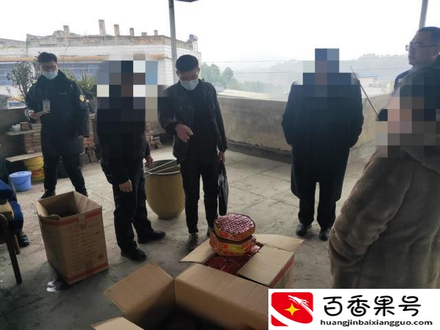 放烟花会被拘留多少天