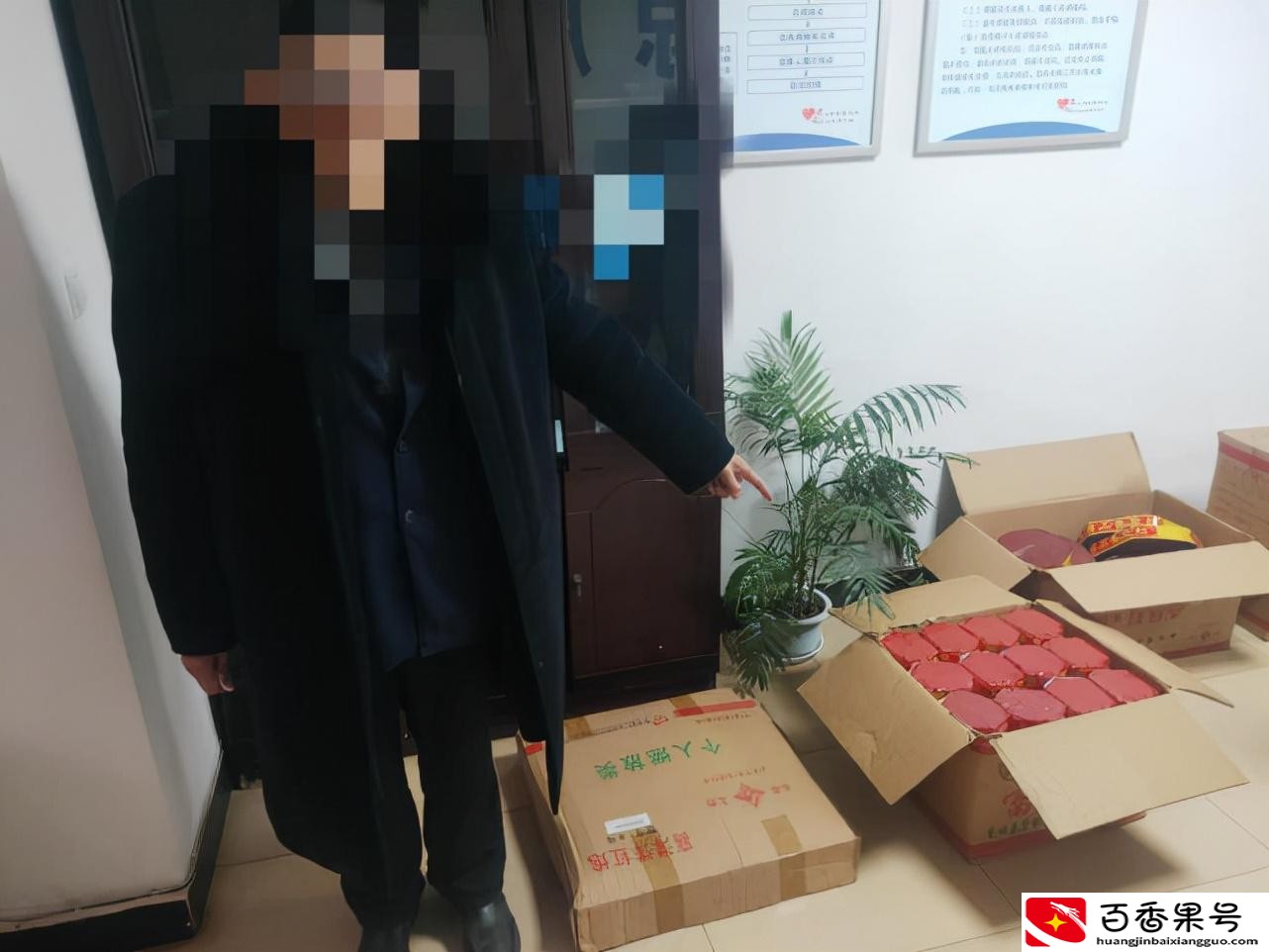 放烟花会被拘留多少天