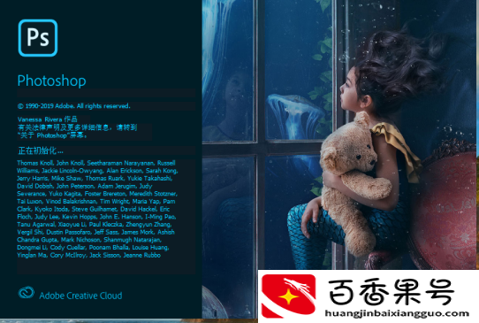 电脑32g内存有必要吗