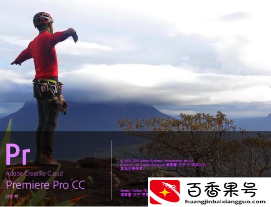 电脑32g内存有必要吗
