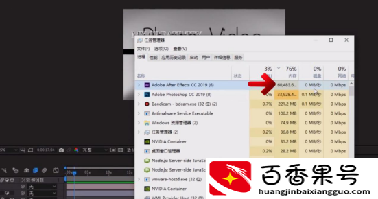 电脑32g内存有必要吗