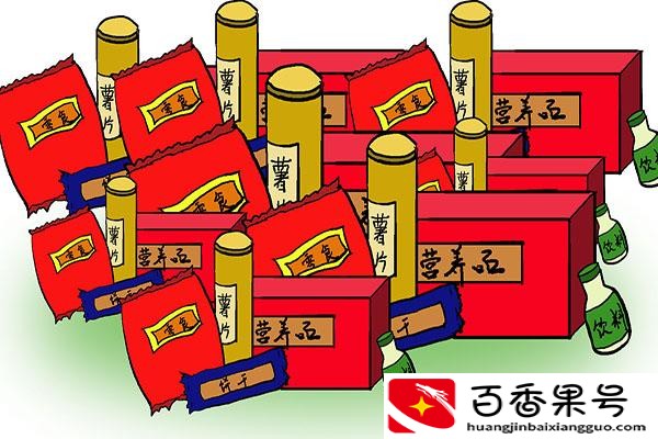 串门送什么礼物好