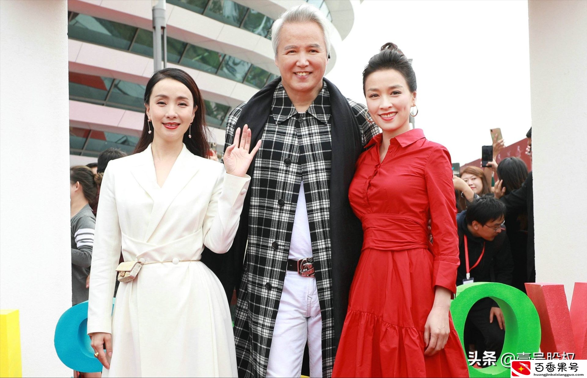 公司股权架构怎么做