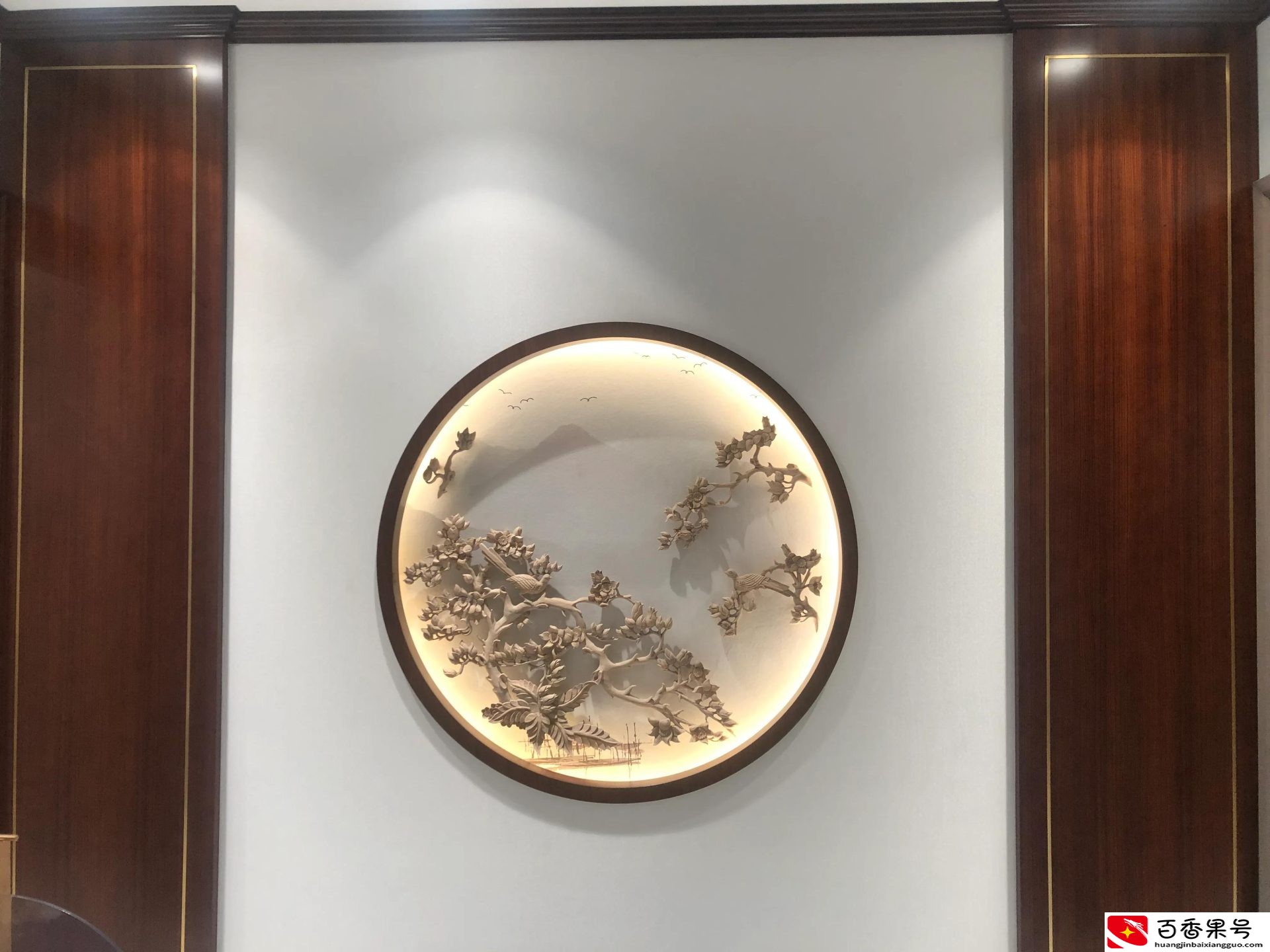 放了香樟木后悔了