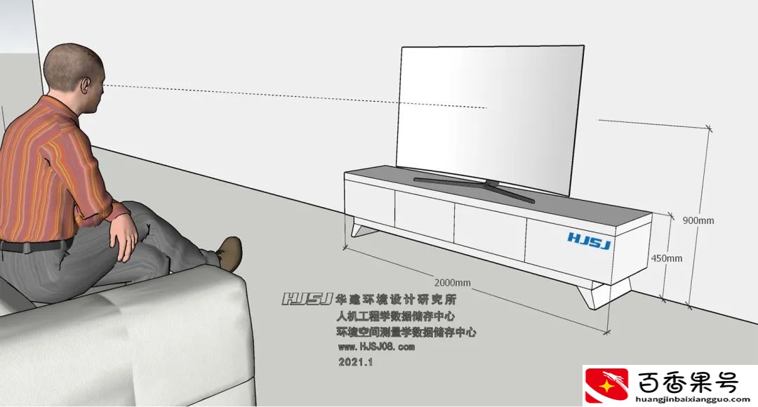 85寸电视挂墙多高合适
