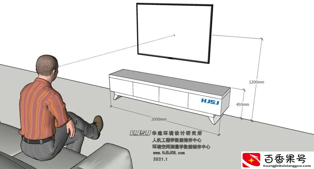 85寸电视挂墙多高合适