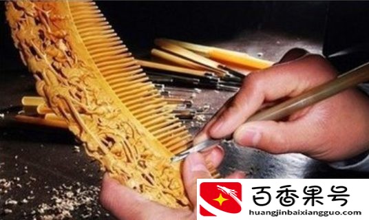 谭木匠梳子为什么贵