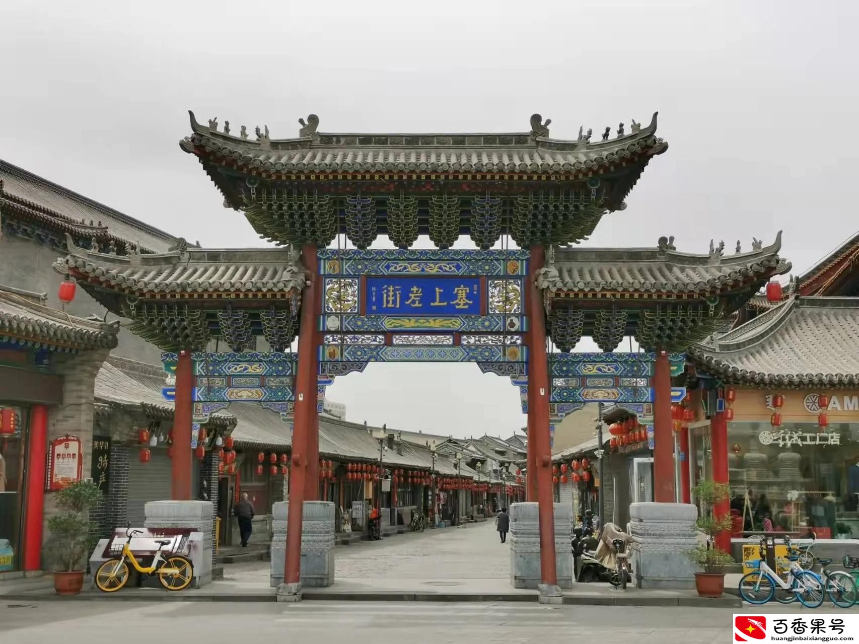 呼市人为什么惹人讨厌