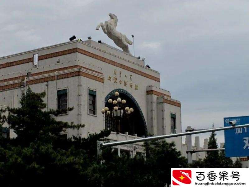 呼市人为什么惹人讨厌