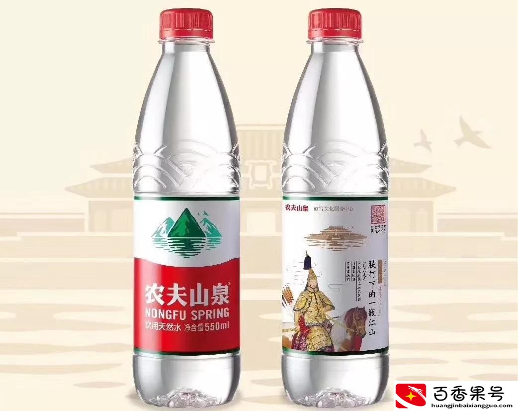 百岁山为什么这么贵