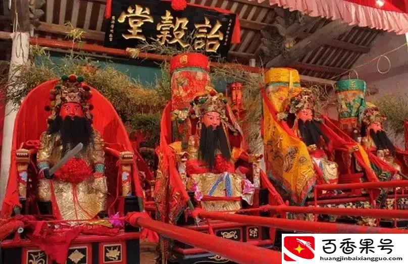 潮汕人怎么样