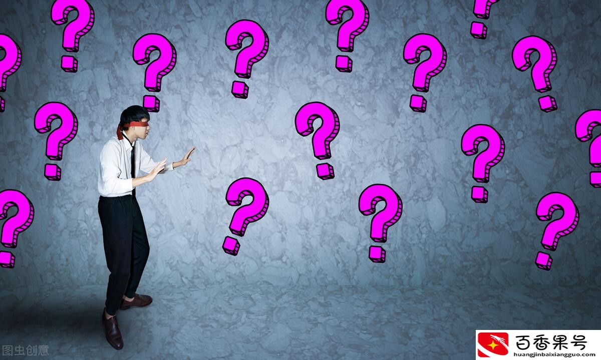 教师编制只能考三次