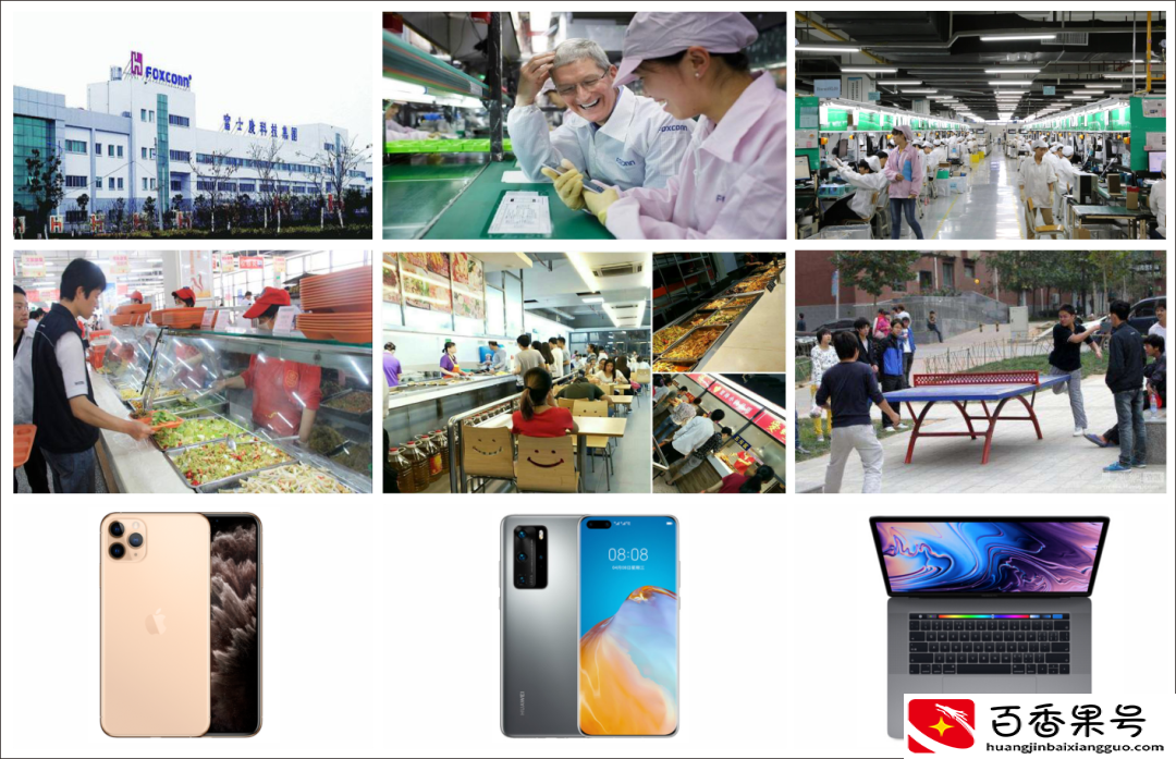 惠州华通厂上班累不累