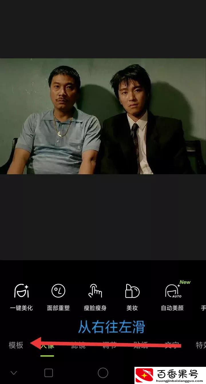 怎么微笑自然又好看
