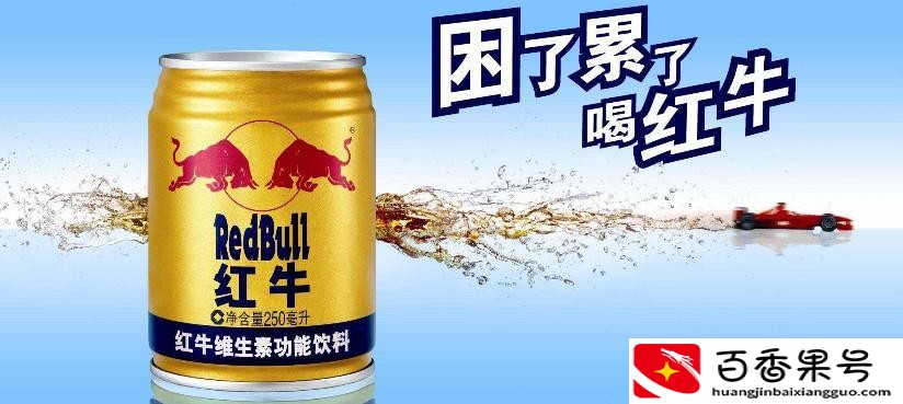 格瓦斯停产了为什么还有卖的