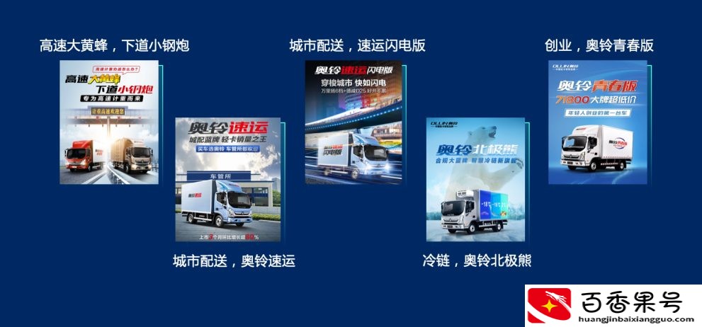 格瓦斯停产了为什么还有卖的