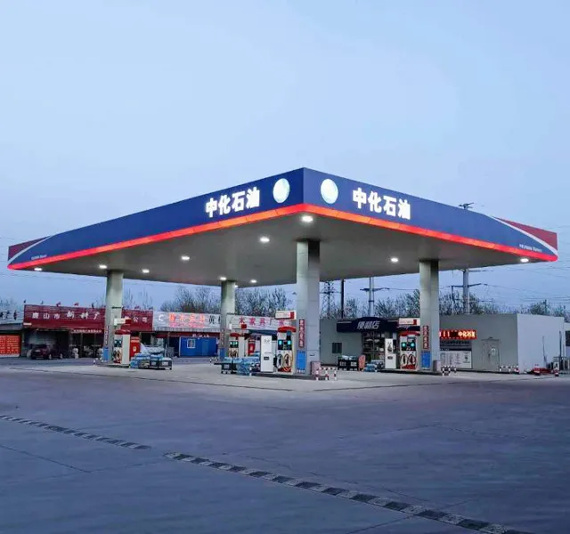 中化加油站为什么便宜