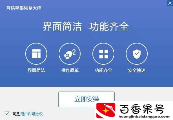 老公和别人聊天记录删了怎么查