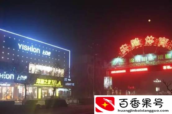 山东菏泽哪里最穷
