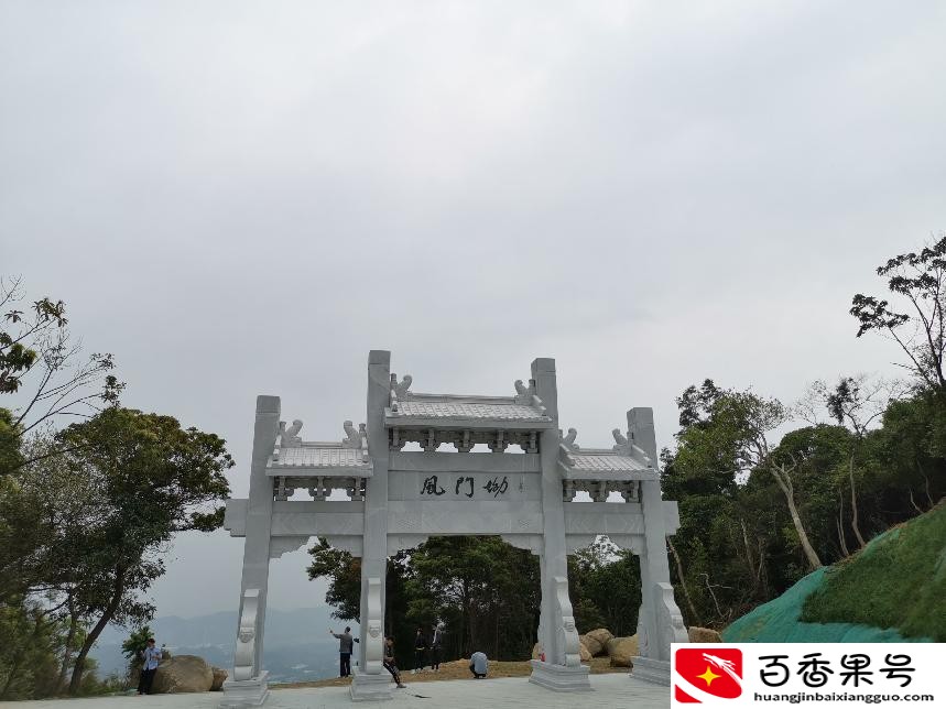 深圳羊台山最佳登山路线