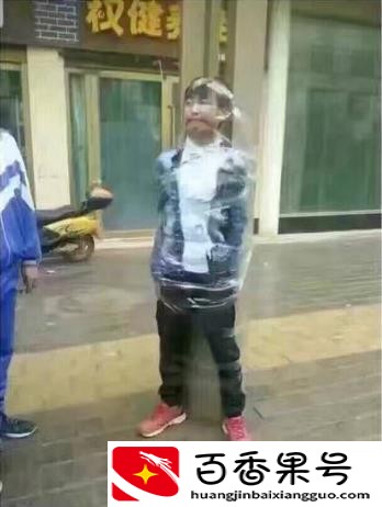 不怕事的校园初一扛把子
