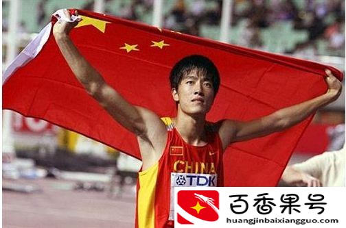 刘翔当年被黑得有多惨
