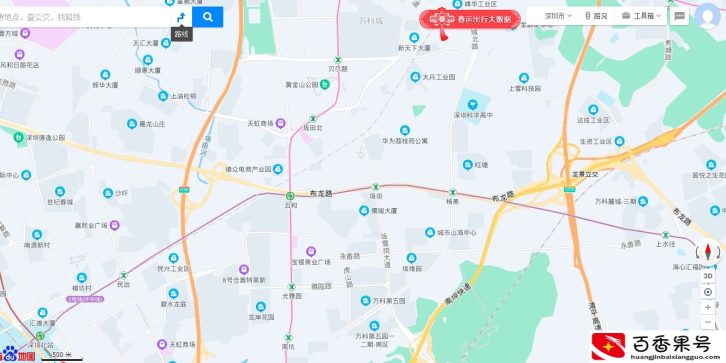 深圳坂田属于哪个区