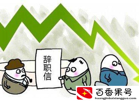 4s店客服为什么难招人