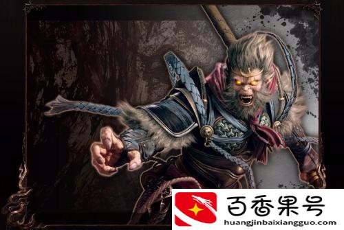 四大神猴哪只最厉害