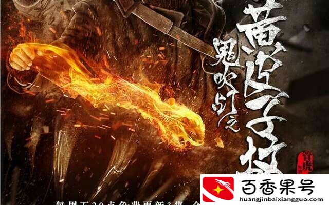 农村算命神婆怎么那么准