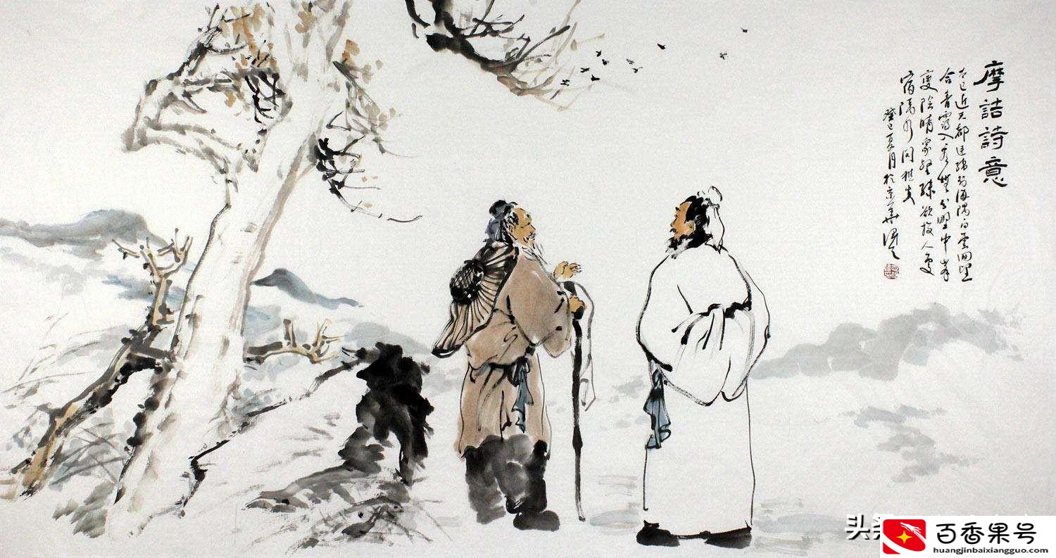 当你运气差到极点一定要撑住