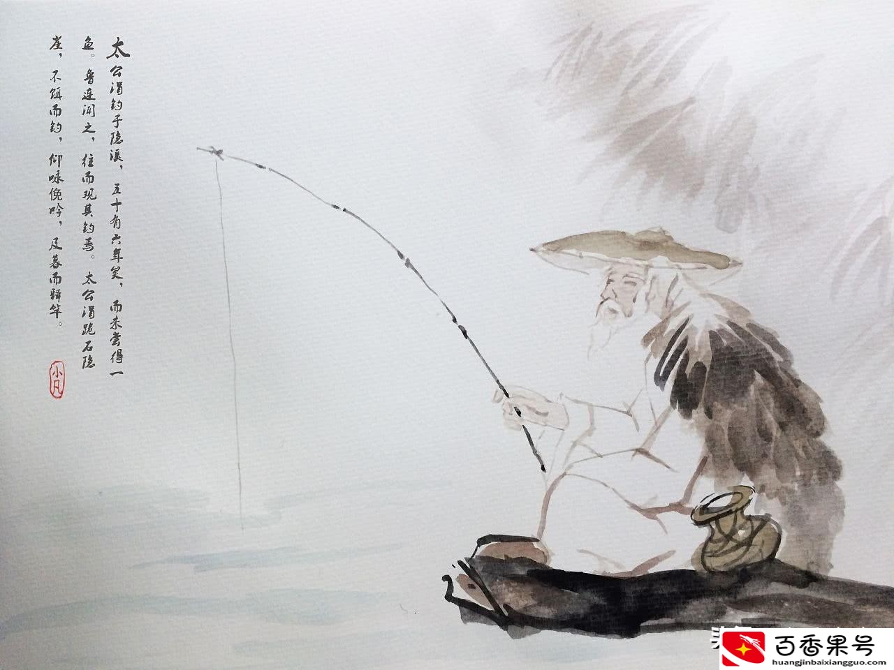 当你运气差到极点一定要撑住