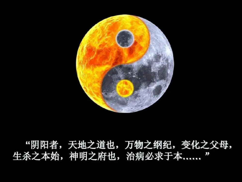 看易经的女人不简单