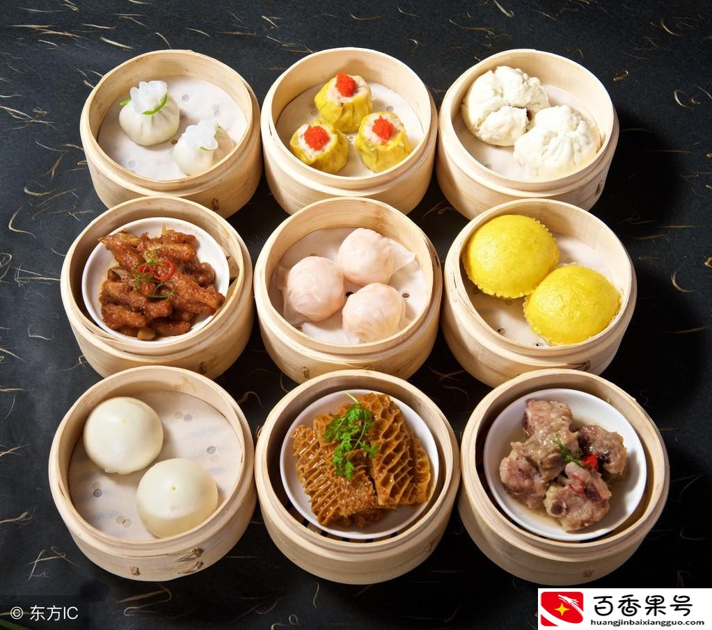 广东早茶点心有哪些