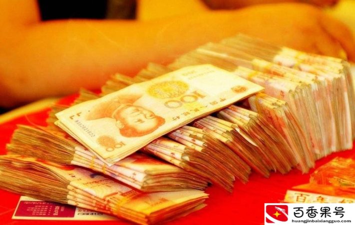 彩礼10万女方一毛没陪嫁