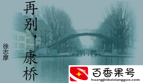 金鱼的记忆是多少秒