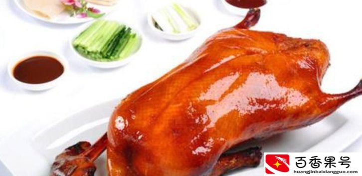 米其林餐厅是什么意思
