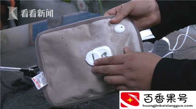 暖宝宝会自燃吗